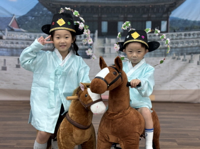 과거시험을 보았어요~!